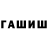 МЕТАДОН белоснежный Dayg Hunter