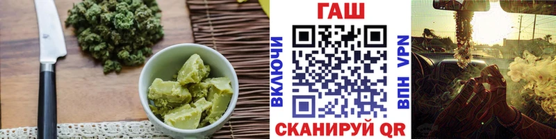 Купить где Болгар Cannafood конопля