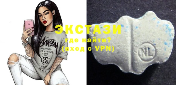 гашишное масло Елабуга