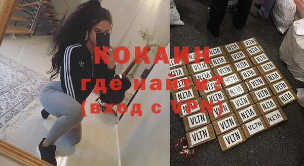 гашишное масло Елабуга
