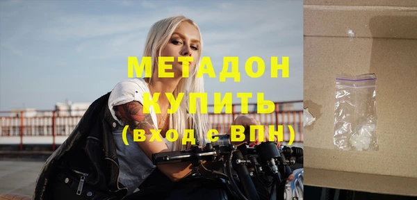 a pvp Заводоуковск