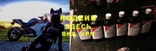 mdma Киреевск