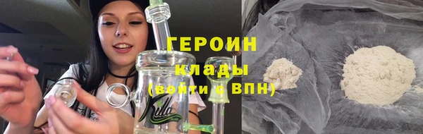 мет Киренск