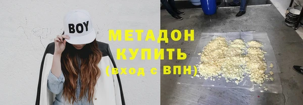 ПСИЛОЦИБИНОВЫЕ ГРИБЫ Заволжье