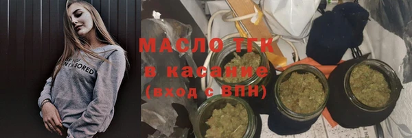мет Киренск