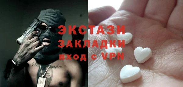 a pvp Заводоуковск