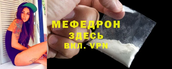 индика Касимов