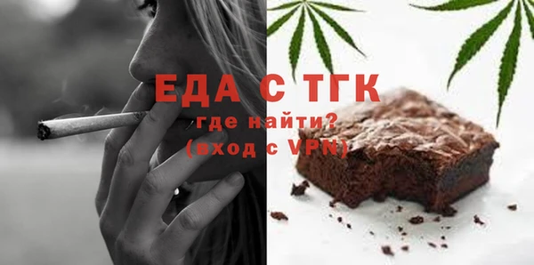 мескалин Карпинск