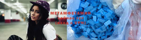 ПСИЛОЦИБИНОВЫЕ ГРИБЫ Заволжье