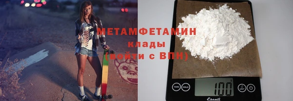дистиллят марихуана Елизово