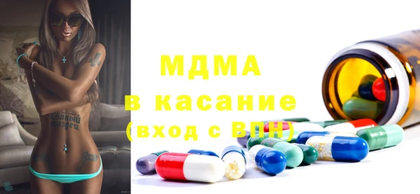 гашиш Кинешма