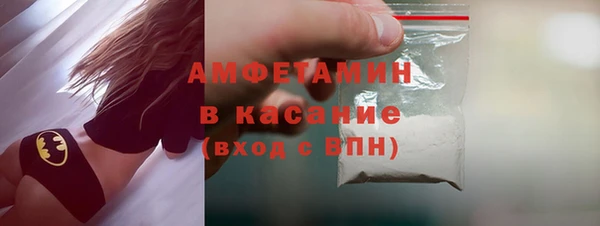 гашиш Кинешма