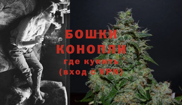 гашишное масло Елабуга