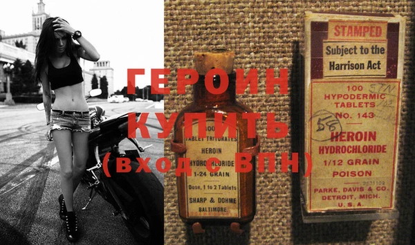 a pvp Заводоуковск
