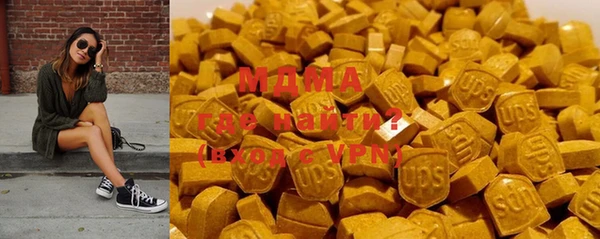 a pvp Заводоуковск