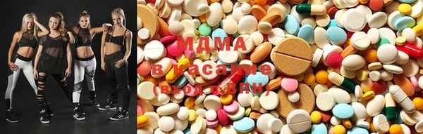 гашиш Кинешма