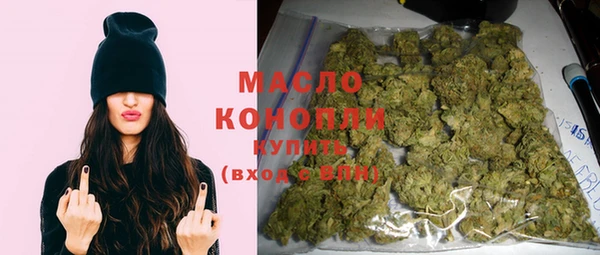 гашик Карталы