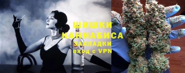 дистиллят марихуана Елизово