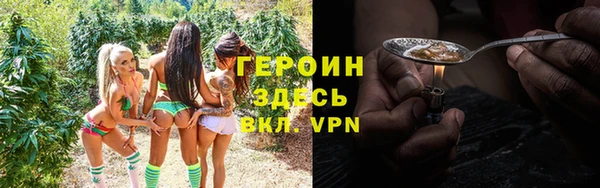 ПСИЛОЦИБИНОВЫЕ ГРИБЫ Заволжье