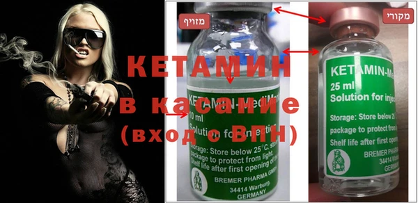 mdma Киреевск