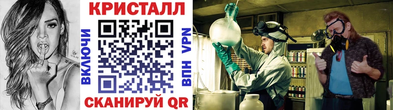 Первитин витя  Купить где  Болгар 