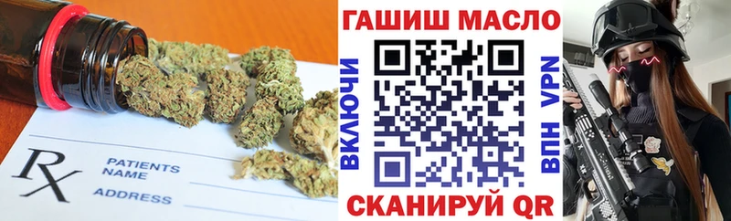 Дистиллят ТГК вейп с тгк  Купить  Болгар 